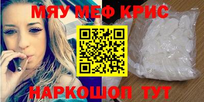 кокс Кумертау