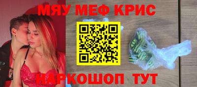 кокс Кумертау