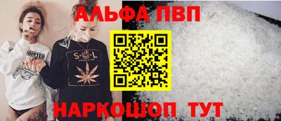 COCAINE Кулебаки
