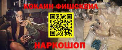 кокс Кумертау