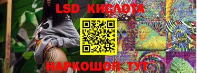 кокс Кумертау