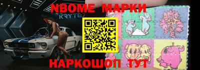 кокс Кумертау