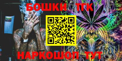 кокс Кумертау