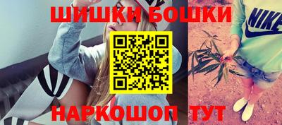 кокс Кумертау
