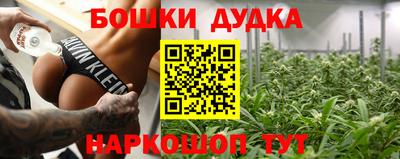 COCAINE Кулебаки