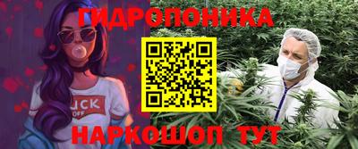 COCAINE Кулебаки