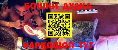 COCAINE Кулебаки