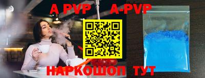 кокаин VHQ Кунгур
