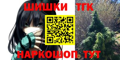 кокаин VHQ Кунгур