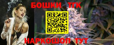 кокс Кумертау