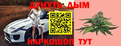 COCAINE Кулебаки