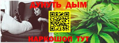 кокаин VHQ Кунгур