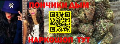 кокс Кумертау