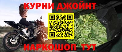COCAINE Кулебаки