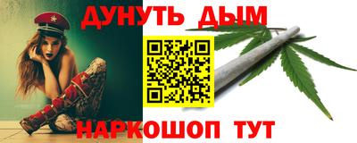 кокс Кумертау
