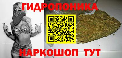 кокаин VHQ Кунгур