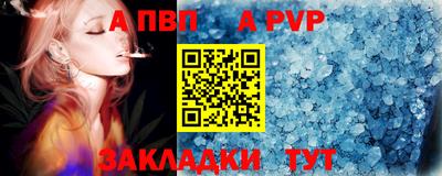 COCAINE Кулебаки