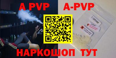 кокаин VHQ Кунгур