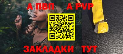 кокаин VHQ Кунгур