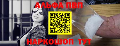 COCAINE Кулебаки