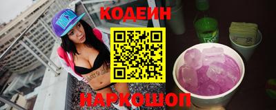 кокаин VHQ Кунгур