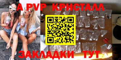 кокс Кумертау