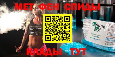 COCAINE Кулебаки