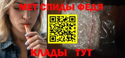 кокаин VHQ Кунгур