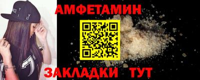COCAINE Кулебаки