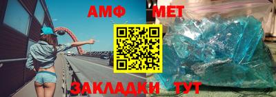 кокаин VHQ Кунгур