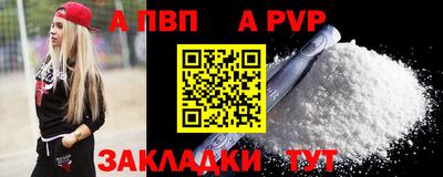 COCAINE Кулебаки