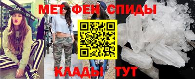 кокс Кумертау