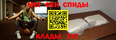 кокаин VHQ Кунгур