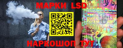 кокс Кумертау