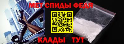 COCAINE Кулебаки