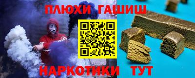 кокаин VHQ Кунгур