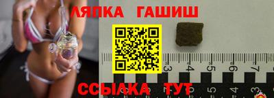 COCAINE Кулебаки