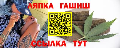 кокаин VHQ Кунгур