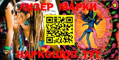 кокаин VHQ Кунгур