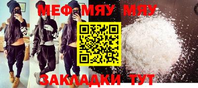 кокс Кумертау