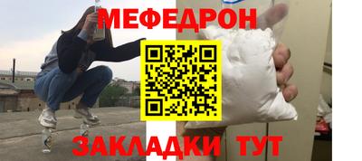 кокаин VHQ Кунгур