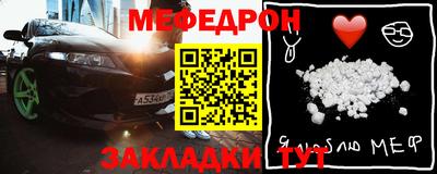 кокс Кумертау
