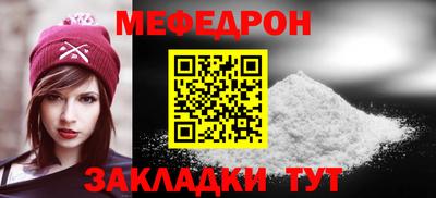 кокаин VHQ Кунгур
