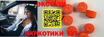 кокс Кумертау