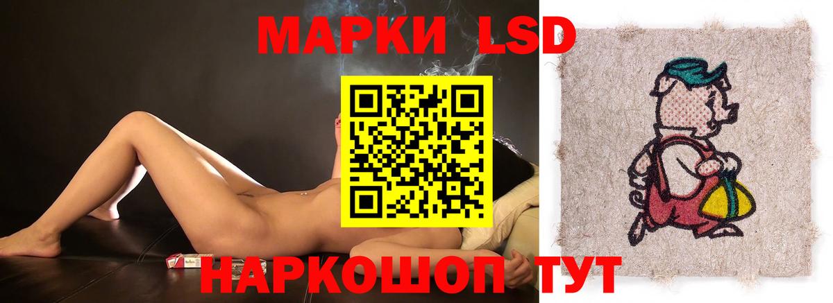 Гашиш  Cocaine  Героин  Вход с VPN  MDMA  Гусиноозёрск  Марихуана  Мефедрон  